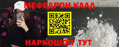 твердый Ликино-Дулёво