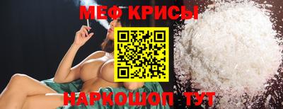 твердый Ликино-Дулёво
