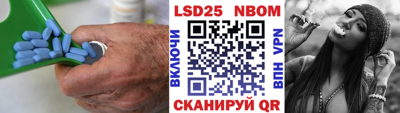 купить   Сальск  Лсд 25 экстази ecstasy 